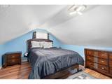 1205 162ND Ave - Photo 22