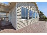539 Park St - Photo 10