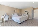 539 Park St - Photo 15