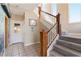539 Park St - Photo 26