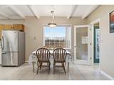539 Park St - Photo 35