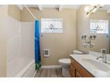 539 Park St - Photo 42