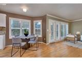 769 Nicole Dr - Photo 15