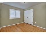 769 Nicole Dr - Photo 20