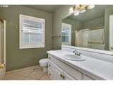 769 Nicole Dr - Photo 31