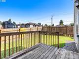 2402 96TH St - Photo 44