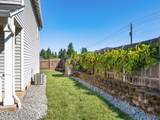 2402 96TH St - Photo 48