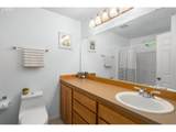 2635 Kennedy Ct - Photo 18