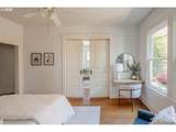 2127 Irving St - Photo 15