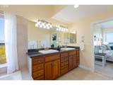 367 Salishan Dr - Photo 17