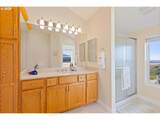 367 Salishan Dr - Photo 21