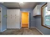 839 Union Gap Loop Rd - Photo 12