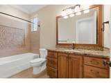 40818 Trubel Rd - Photo 25