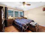 1581 Niagara Ave - Photo 13