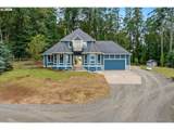 21980 Upper Matthews Creek Ln - Photo 8