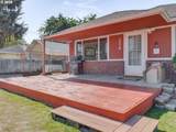 2216 Thompson Ave - Photo 4