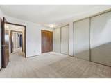 600 Cherry Dr - Photo 20