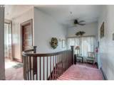 714 Byers Ave - Photo 14