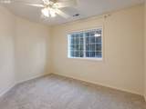 17417 Carlson St - Photo 30