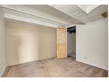10701 Pershing St - Photo 46