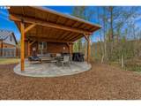 48367 Roaring Rapids Way - Photo 20