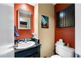 151 Treehill Loop - Photo 12