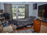 794 Keene Way Dr - Photo 4