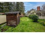 1034 Lawrence St - Photo 6