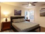 402 Bluff Rd - Photo 23