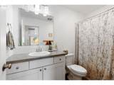 105 Johnson Rd - Photo 24