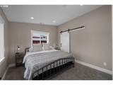 241 Minkler Rd - Photo 15