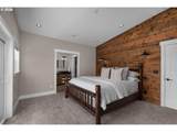 241 Minkler Rd - Photo 17