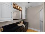 241 Minkler Rd - Photo 25