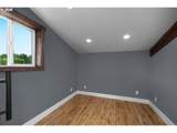 241 Minkler Rd - Photo 40