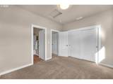 17238 Goldcrest Ln - Photo 37