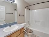 33955 Seven Oaks Dr - Photo 26