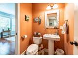 2631 Park Forest Dr - Photo 21