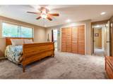 3008 Wilbard St - Photo 18
