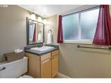 3008 Wilbard St - Photo 32