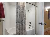 3008 Wilbard St - Photo 33