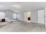 17474 Sarala St - Photo 16