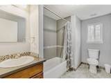 17474 Sarala St - Photo 21