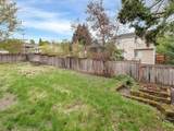 8520 Monticello St - Photo 5