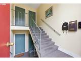 12088 King Arthur St - Photo 4