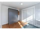 169 Vernonia Rd - Photo 16