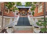 2083 Johnson St - Photo 3