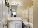 4320 Corbett Ave - Photo 24