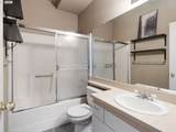 4320 Corbett Ave - Photo 29
