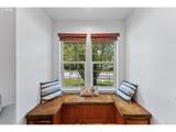 7001 Welch Ct - Photo 12