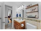 7001 Welch Ct - Photo 16
